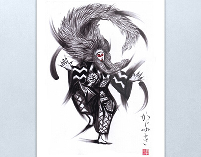 「かぶき」Kabuki with Great Wave Hair