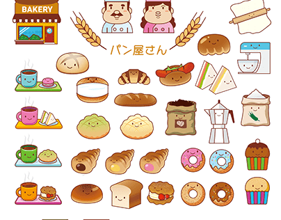Stock illustration : bakery&cafeteria