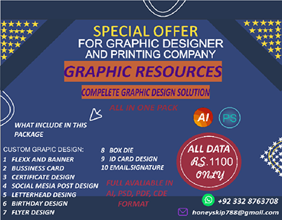 special offers for graphical designer