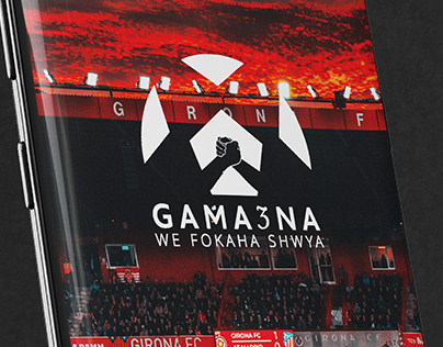GAMA3NA Branding Campaign.