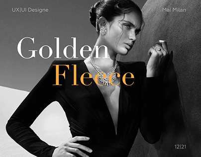 Golden Fleece | Золотое руно