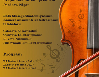 Concert (brochure)