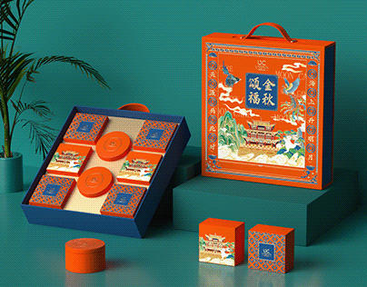 新中式月饼礼盒包装设计