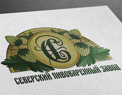 Logo for Beer Manufacture