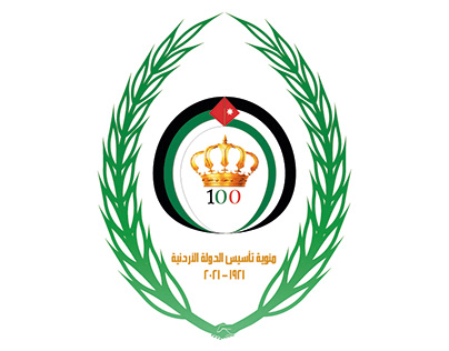 Logo مئوية تأسيس الدولة الاردنية