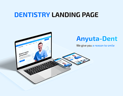 Landing Page Redesign | Anyuta-Dent