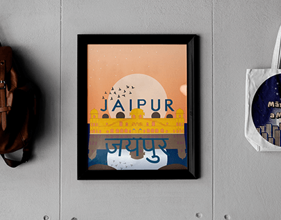 Travel Poster project
