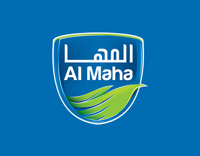 AlMaha Dairy Branding