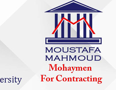Mohaymen for contracting