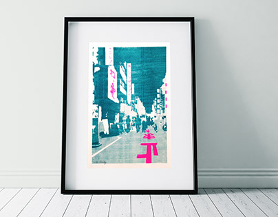 Japanese Street – Risography