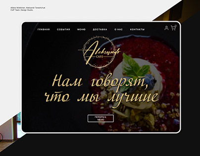 Aleksandr Web Site Design