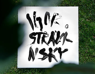 Vinyl cover - Igor Stravinsky, The Rite of Spring
