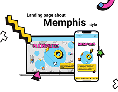 Landing about Memphis style