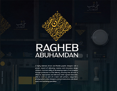 Ragheb Abu Hamdan Personal Branding