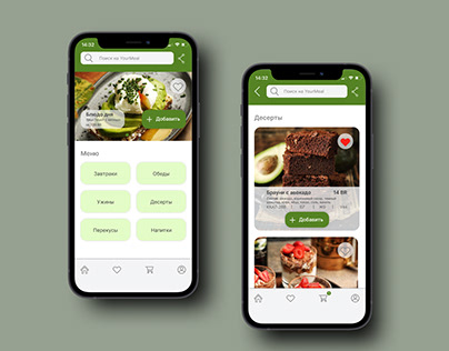 Mobile food Apps UI design