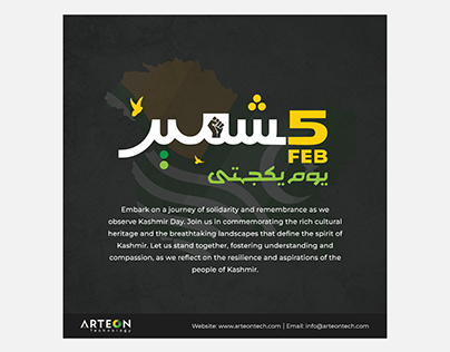 Arteon Kashmir Day Post Design