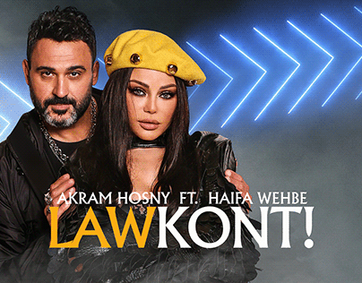 " Law Kont " song " Akron Hosny ft. Haifa Where