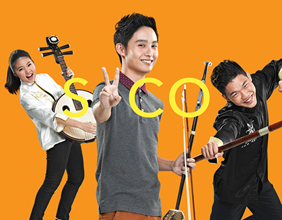 Singapore Youth Chinese Orchestra Audition 2015
