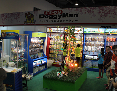 PET EXPO 2016 at SMX