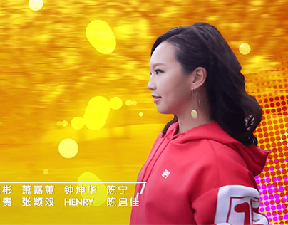 MediaCorp Lunar CNY Music Video