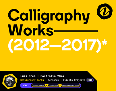 Calligraphy Works [2012-2017]