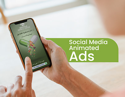 Short Video Ads For Social Media 2023