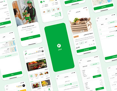 Fresh Food App - تطبيق فروتي