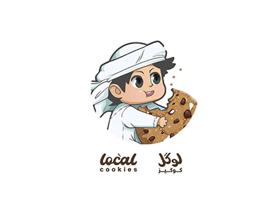 Local Cookies Social Media