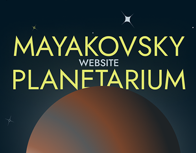 Planetarium website design