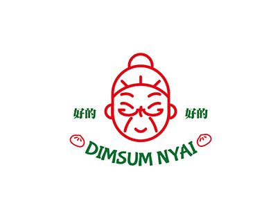 Dimsum Logo