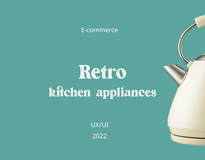 E-commerce. Retro kithen appliances