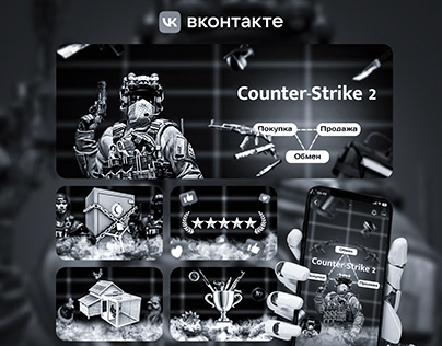 VK community design/Counter-Strike 2