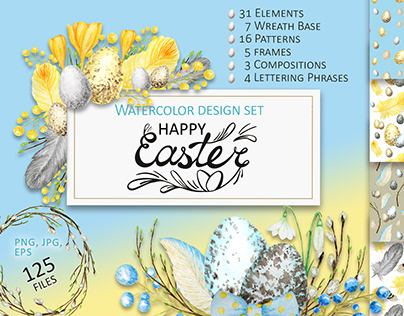 EASTER Watercolor clip art collection