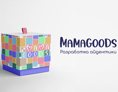 Mamagoods - айдентика