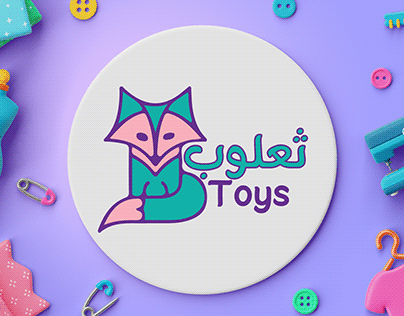 "ثعلوب" Toys Store for children