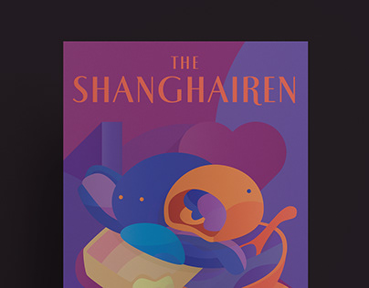 The Shanghairen