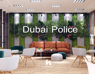 Future Department Dubai Police Department