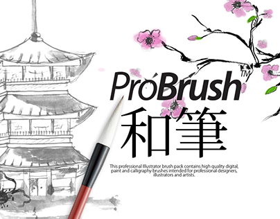 FREE Japan Brushes for Illustrator