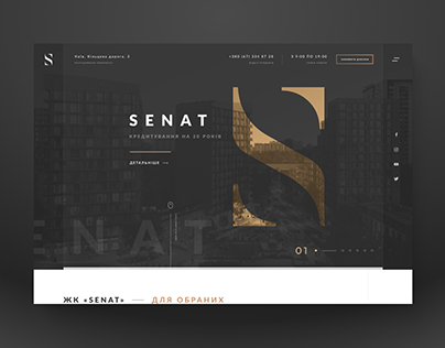 SENAT - Corporate site concept