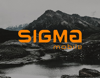 Sigma mobile | rebranding