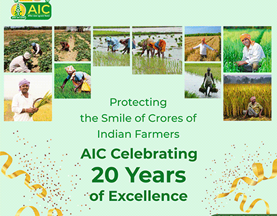 Agriculture Insurance Company of India Ltd. (AIC)