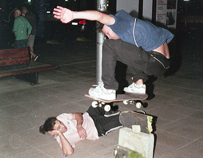 Fortaleza Summer Skate Night