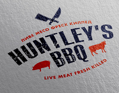 Huntley's BBQ Restaurant -Brand&Identity