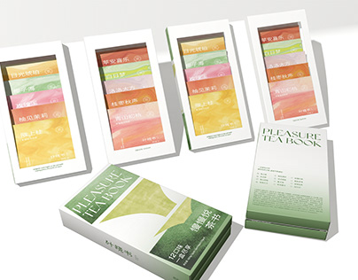 茶品牌 组合装 袋泡茶包装设计 Tea package