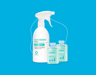 Landing Page for household chemicals