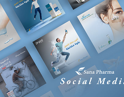 Sana Pharma Social Media Posts