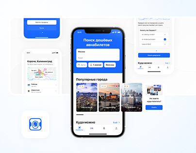 Aviasales IOS app design - ux/ui (travel)