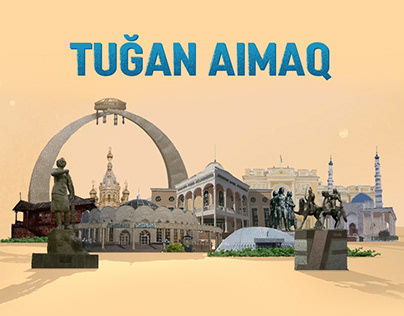 Tugan Aimaq - animated series