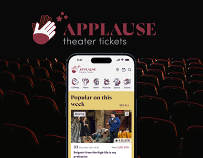 App Applause theater tickets