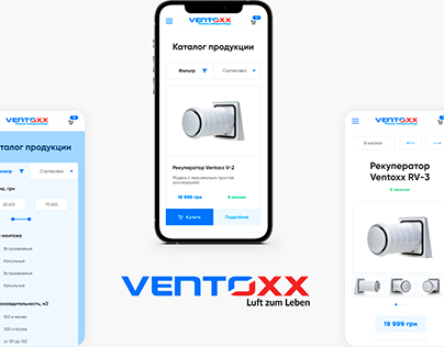 Ventoxx. Web-design and Corporate Identity